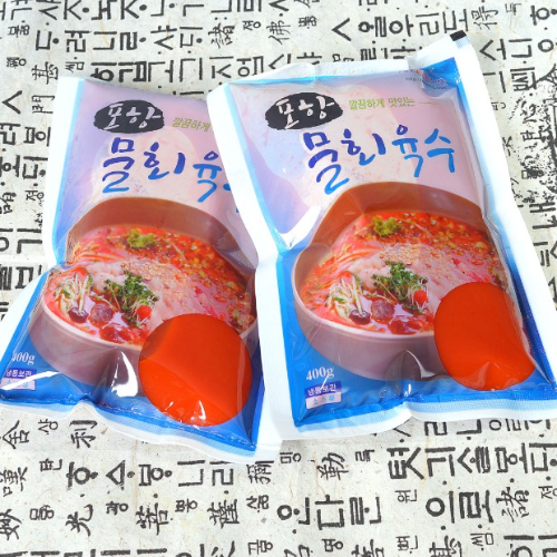 물회육수(400ml) X 5팩(1팩2인기준)