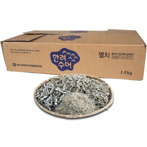 국산 멸치(중멸) 1.5kg/볶음,조림, 안주용