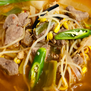 직접 끓여낸 밍크고래전골 밀키트 1.2kg(2~3인)